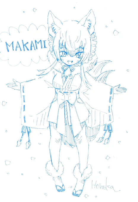 おおかみのけもの🐾 