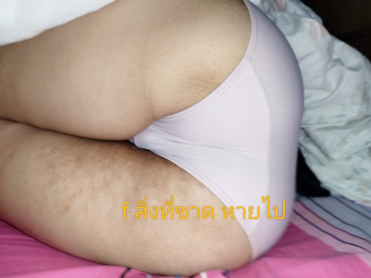 ถ่ายรูปไป ถ่ายรูปมา 
พอไปจับ น้ำหีเต็มกางเกงในเฉย