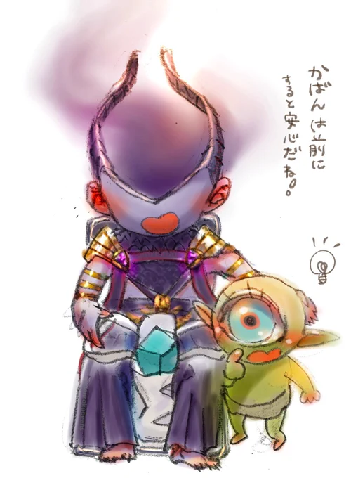 おはようございます今日から #プレイヤーズコンベンション 手荷物に注意!!そして、𝗘𝗡𝗝𝗢𝗬 𝗧𝗛𝗘 𝗚𝗔𝗠𝗘 