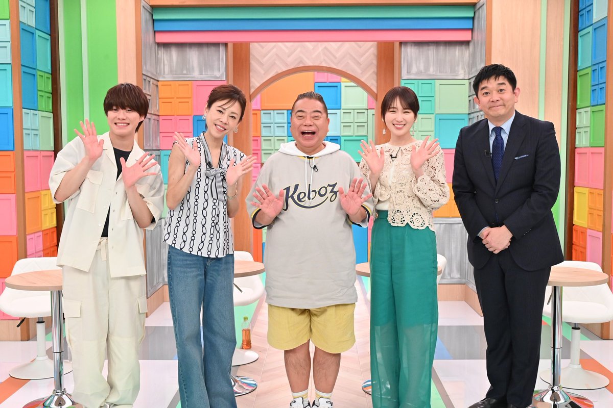 本日 11:05～11:50 フジテレビ

｢チャンハウス｣

に高山一実ちゃんが出演します！
お見逃しなくー(○´ω`○)ﾉ

#高山一実
#チャンハウス