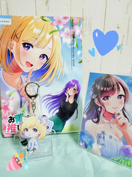おはようございます今日は新刊セット組みとメッセージカード、色紙書きます印刷の発色綺麗&アクキー大きめで存在感あって嬉しい〜!沢山あるので是非今日も一日がんばりましょう〜! #COMITIA148 