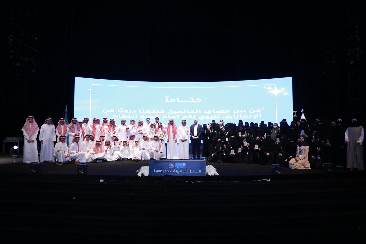asdjcfum's tweet photo. اختتمنا ولله الحمد النسخة الرابعة عشر من #الملتقى_العلمي14 @SSS_KSU ..
تجربة استفدت منها الكثير  كنائب لفريق الدعم اللوجستي واتقدم بالشكر لجميع قادة واعضاء اللجنة الطلابية اللذين ساهموا في انجاح هذه النسخة💙 https://t.co/WKlOnzUPGd