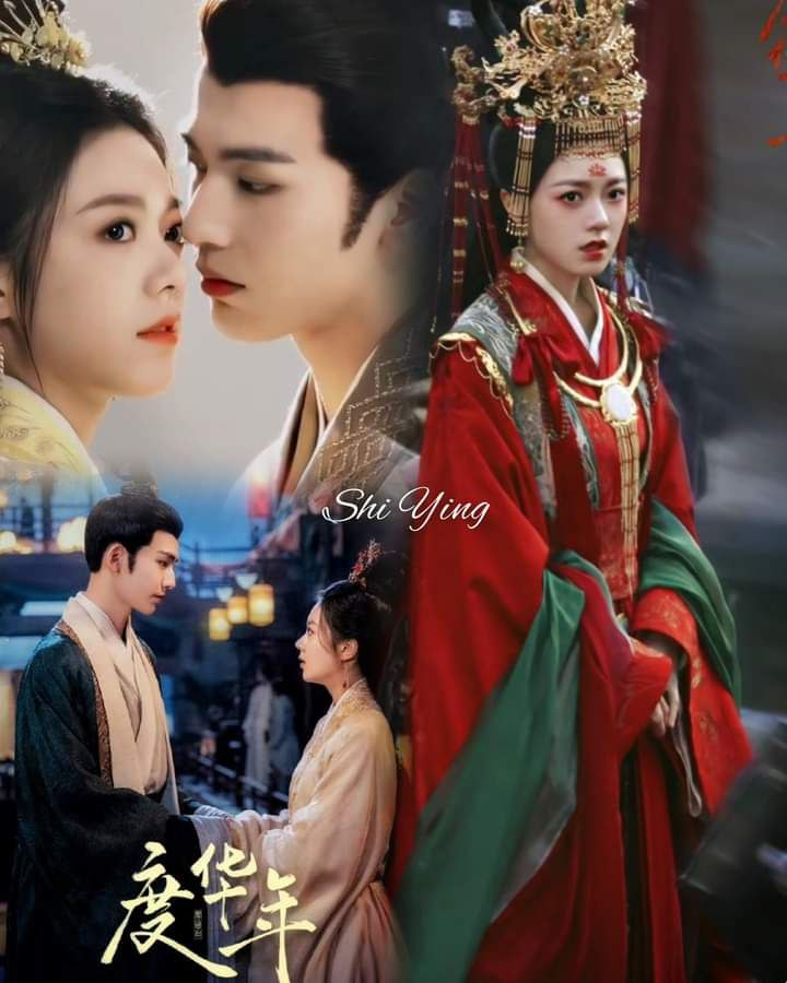 O drama de fantasia #ThePrincessRoyal (#度华年) recebeu dia 21 de Maio uma licença de distribuição.

Estrelando #ZhaoJinmai, #ZhangLinghe, #ChenHeyi, #LiuXuwei, #GuoGuo, #HeQiu, #YuJinwei, #ZhaoKe, #WangBowen e #YiDaqian é um convidado especial, #SunRui faz participação especial.