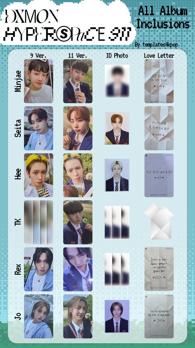 DXMON Hyperspace 911 album photocard pc inclusion template