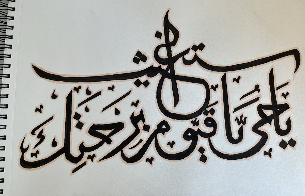 azar dz 23 (@medazar23) on Twitter photo 