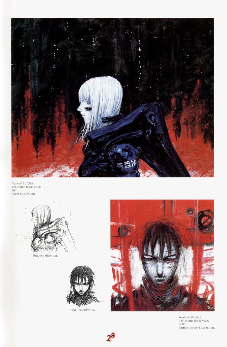 A thread on the art from the artbook 