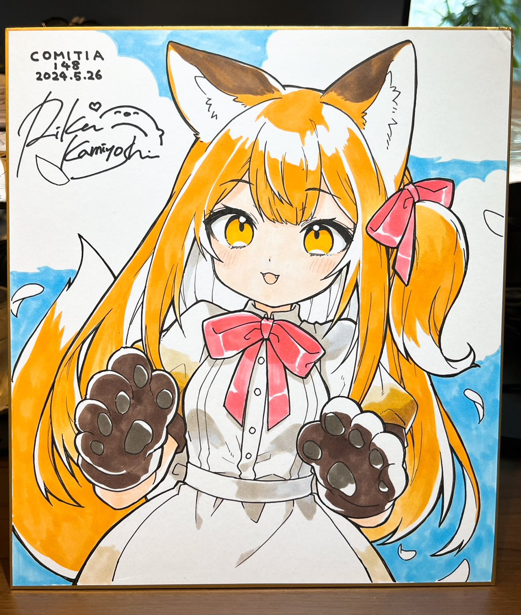 「コミティアに持っていくアカギツネちゃん色紙描きました。久々にコピック!セットお買」|神吉李花☪️🐧のイラスト
