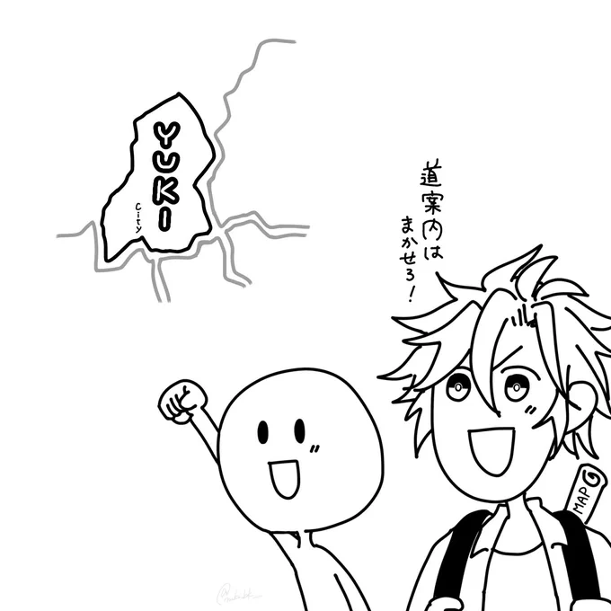 また旅レポ描きます 