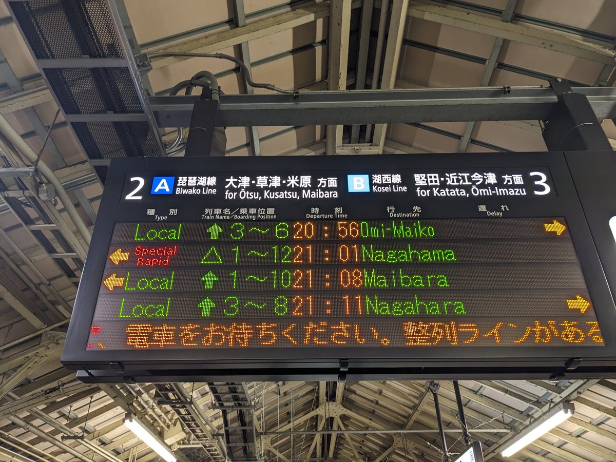 まるもも tweet media