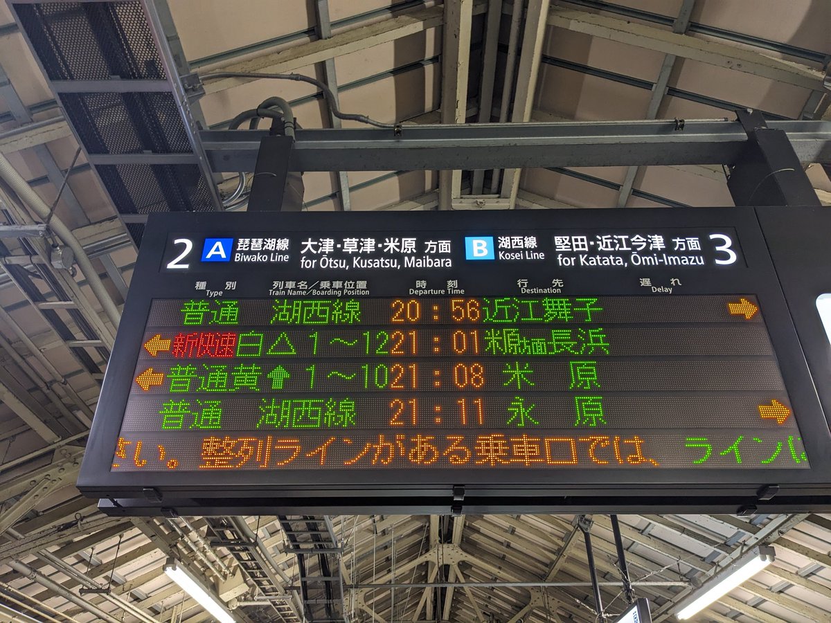 まるもも tweet media
