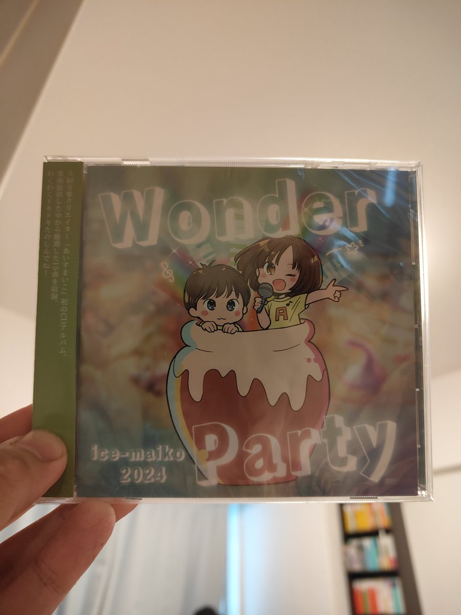 いよいよ本日発売のあいすまいこのファーストアルバム「Wonder Party」 二人の想いが一杯詰まった作品です💫 是非お買い求めの上、御拝聴あれ👂 あ、我が家はCD再生する環境ないわ😯脳内プレーヤー🤔 @ice00ice0 @maipeach_