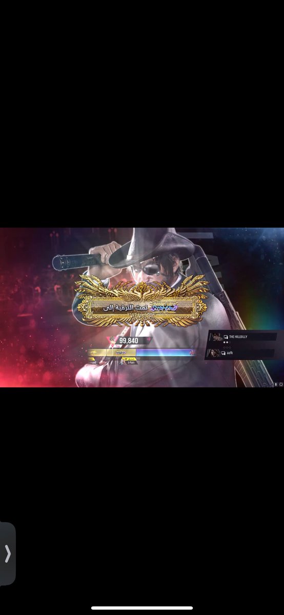 #tekken #tekken7 #tekken8 #تكن8.  باقي الاخيررر🤩🔥