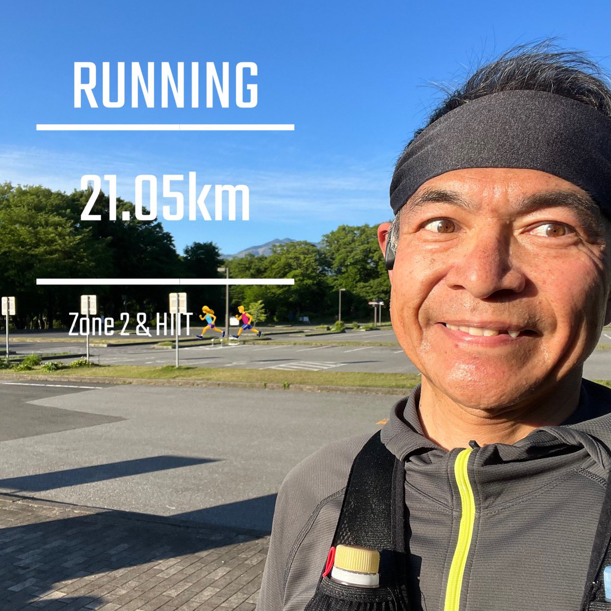 Running for the Animals 🐄🐖🐓 

[Running BGM]
youtu.be/Yll1FS-YcT0?si…

#ヴィーガン
#ビーガン
#プラントベース
#ウェルネス
#ライフハック
#WFPB
#抗炎症
#アンチエイジング
#60歳
#栄養
#低心拍
#ゾーン2
#HIIT
#VO2max 
#ミトコンドリア
#スムージー
#Vitamix