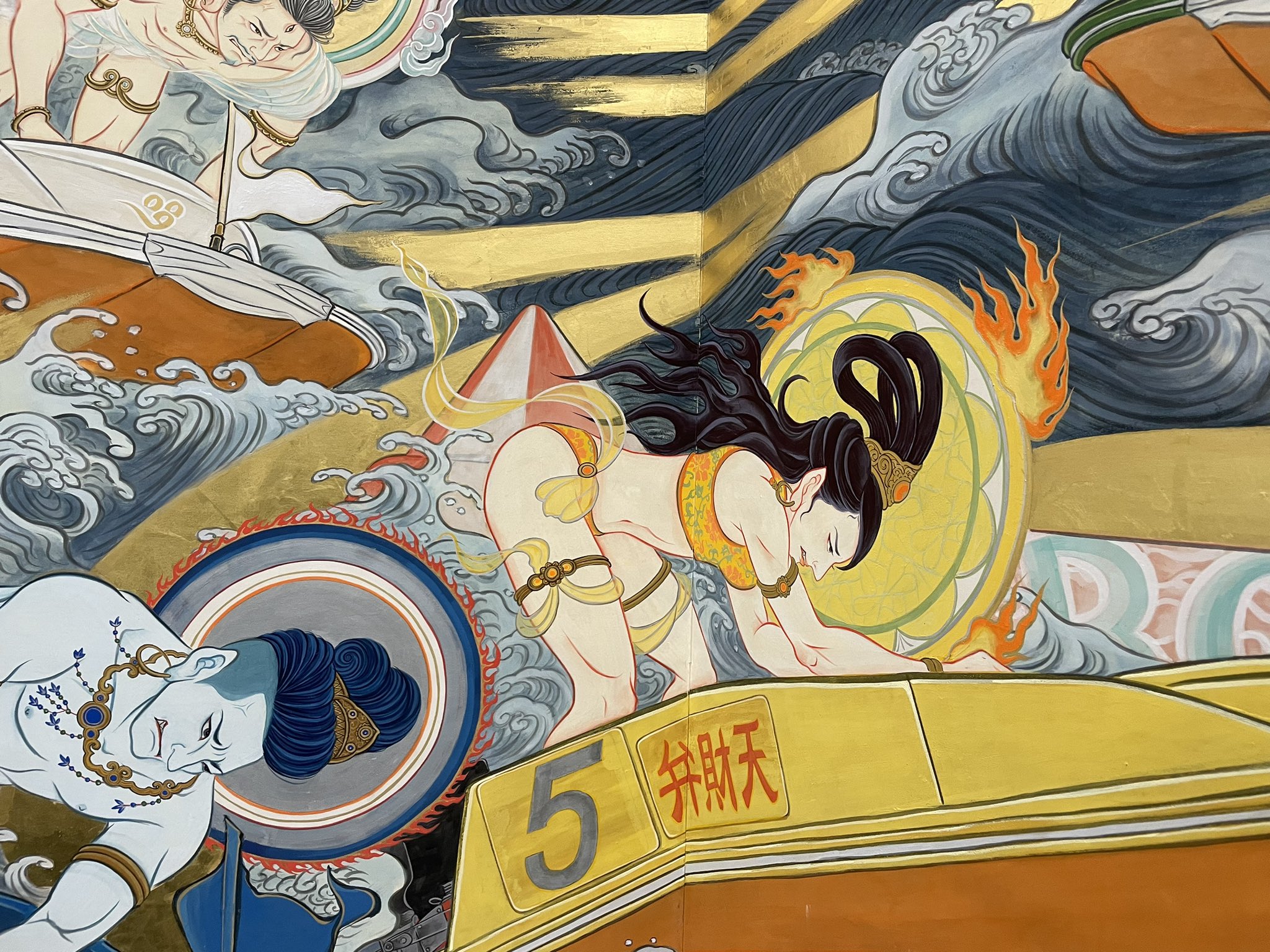 ENCHANTE/内田あぐり 「（横たわる女）」武蔵野美術大学大学院修了/山