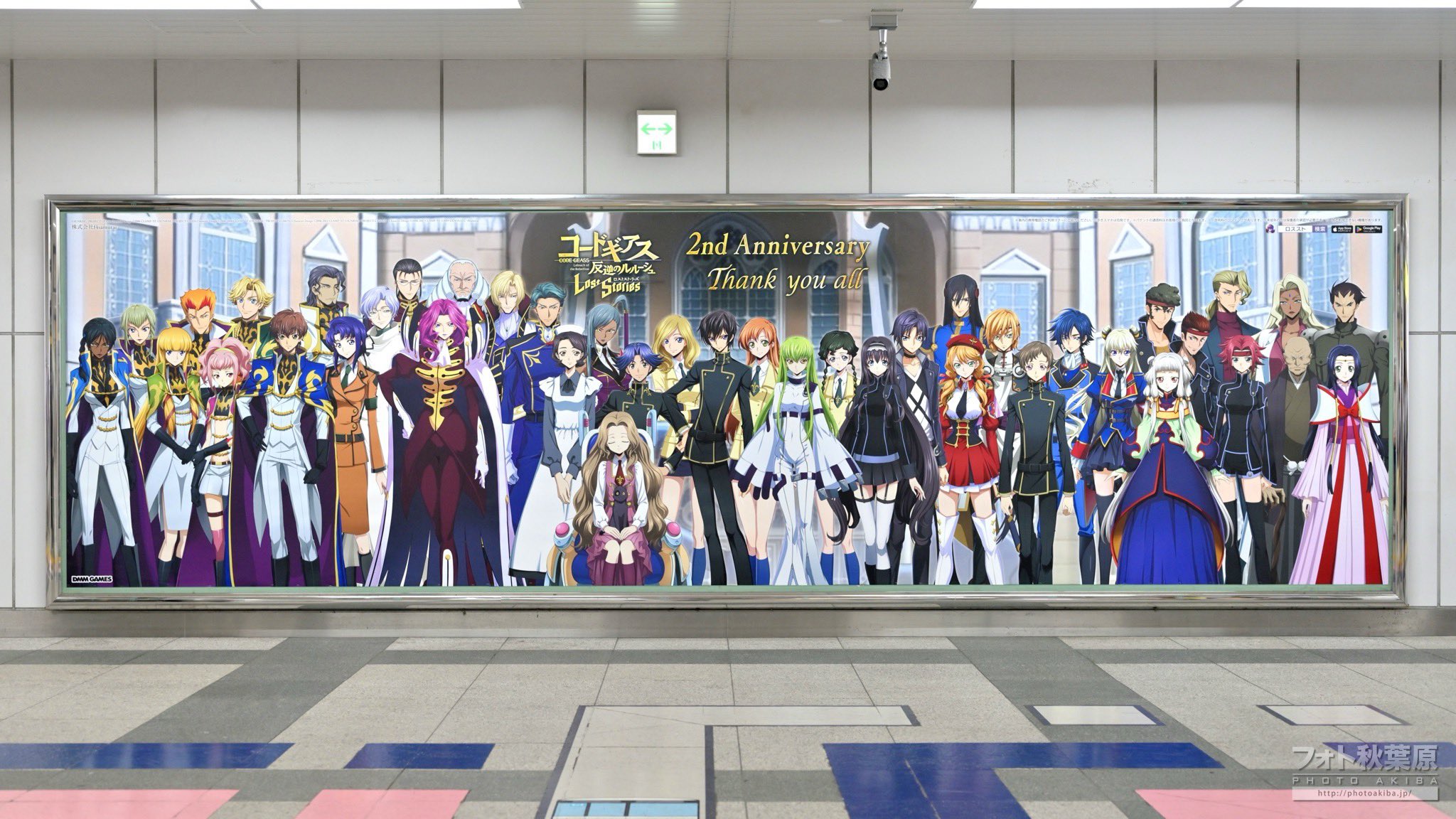 フォト秋葉原 on X: 