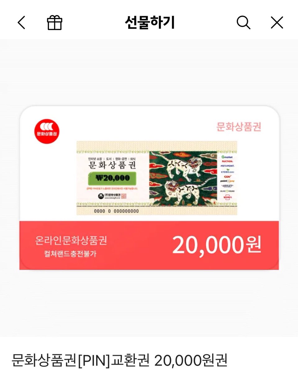 [RT이벤트]
제가 정말 사랑하는 지하작가님의 신작이 나왔습니다🥹 
해당 게시글을 알티 해주시는 분을 추첨해서 1분 상품을 드리겠습니다! (당발 6/1)

bomtoon.com/detail/downup