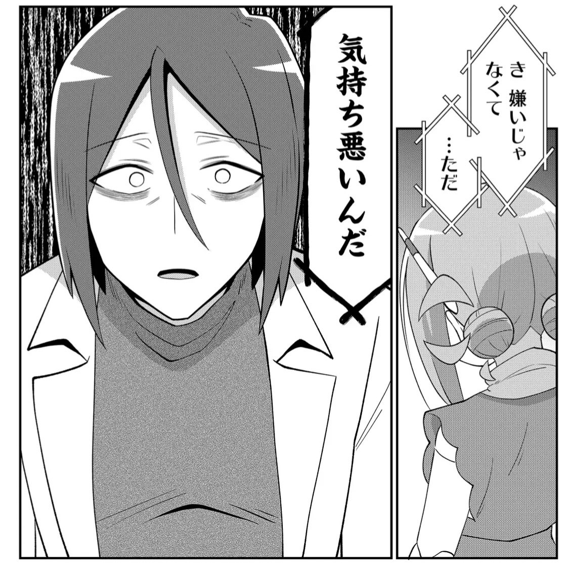 『20年で色々変わっちゃったヒーローと少年』最新話配信日です!!
読んでねーーーー☺️✨✨ 