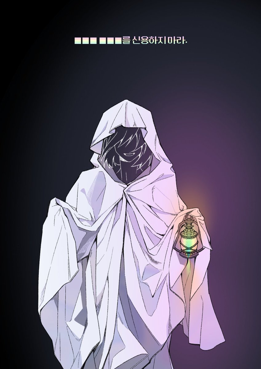 #細胞神曲 #세포신곡
신용점수 빵점