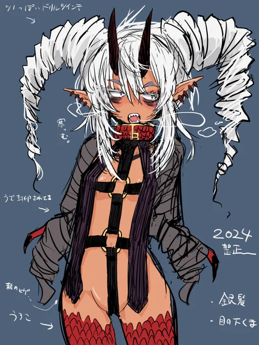 好きな性癖で作った擬人化ドラゴン発表ドラゴン「銀髪褐色ドリルツインテールもみあげ長め三角太まゆ三白眼クマ濃いめエルフ耳バチバチピアスギザ歯うろこノーパン生肌後ろ手拘束貧乳TMR風どすけべ拘束衣着てるやつ」 