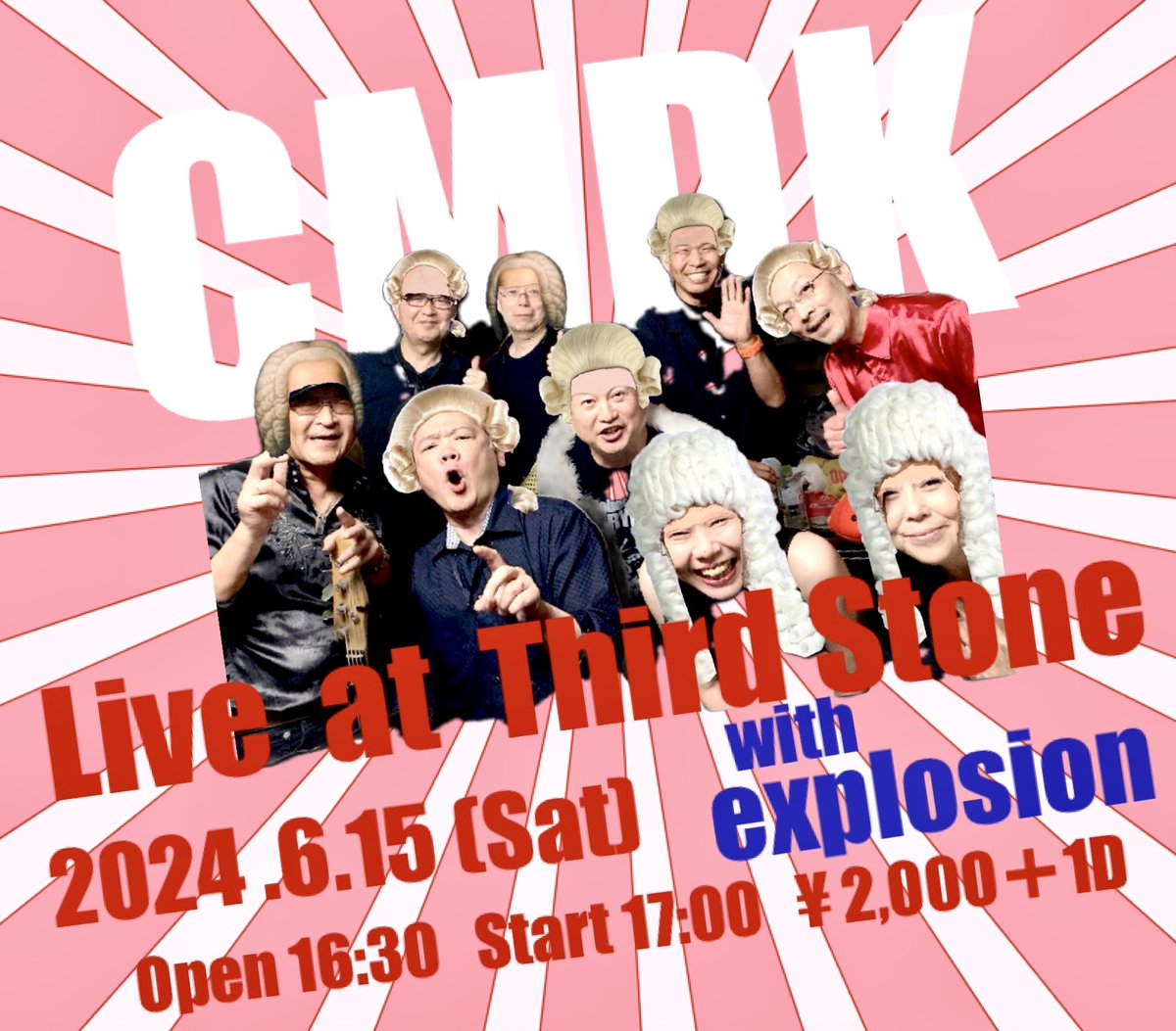 ryuji_2chian's tweet photo. CMDKライブ!
何故か?全員モーツァルト・(笑)
理由はライブ来たらわかるで(◔‿◔)
#CMDK
#Soul
#サードストーン福島 https://t.co/qcTT3jFluw