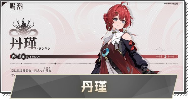 花山カレン tweet media