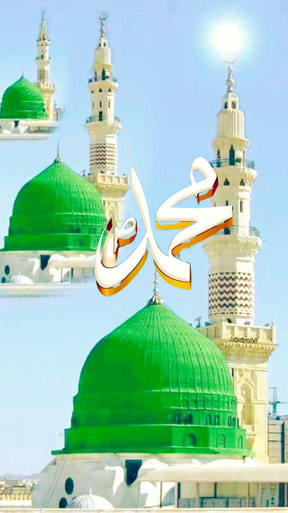 💞السلام عليكم ورحمة الله وبركاته💞 صبح الخیر🌄🥀🌸🥀 #خاتم_النبیین_محمدﷺّ #درود_وسلام یا رب العالمین ہمیں تقوی عطا کریں ، ہمیں بخش دیں،ہم پر رحم فرمائیں،ہمیں قرآن سے جوڑے رکھیں،ہمیں صالحین کا ساتھ عطا کریں، ہماری قبروں کو منور کردیں ، ہم سے راضی ہو جائیں 1