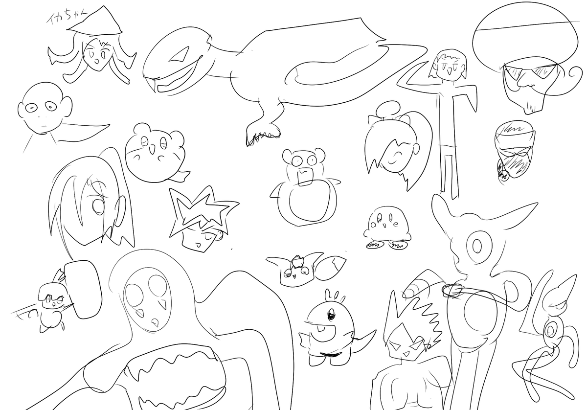 10秒チャレンジ 描けるとこだけ 
あまりもホゲータが描けなくてびっくりする 
