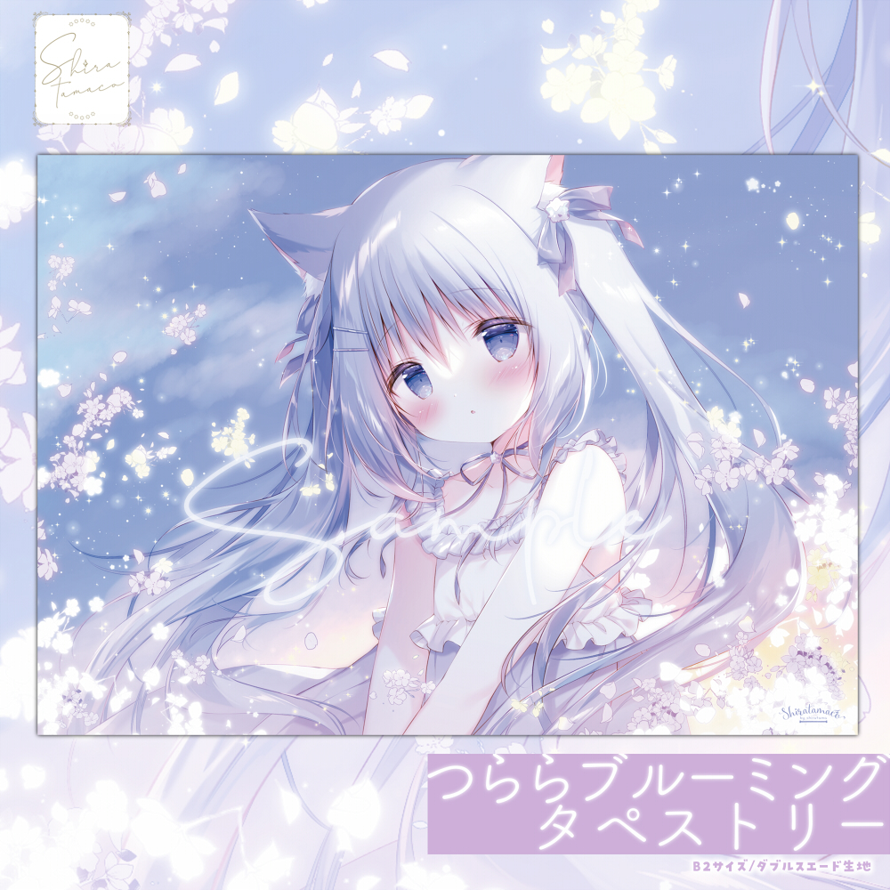 コミティア新作の紹介画像まとめです!
🎁FANBOX抽選企画についてはこちら!
https://t.co/SEFKQlDMVP
😺りんとねこお品書きはこちら!
https://t.co/JqyVwEJStt 