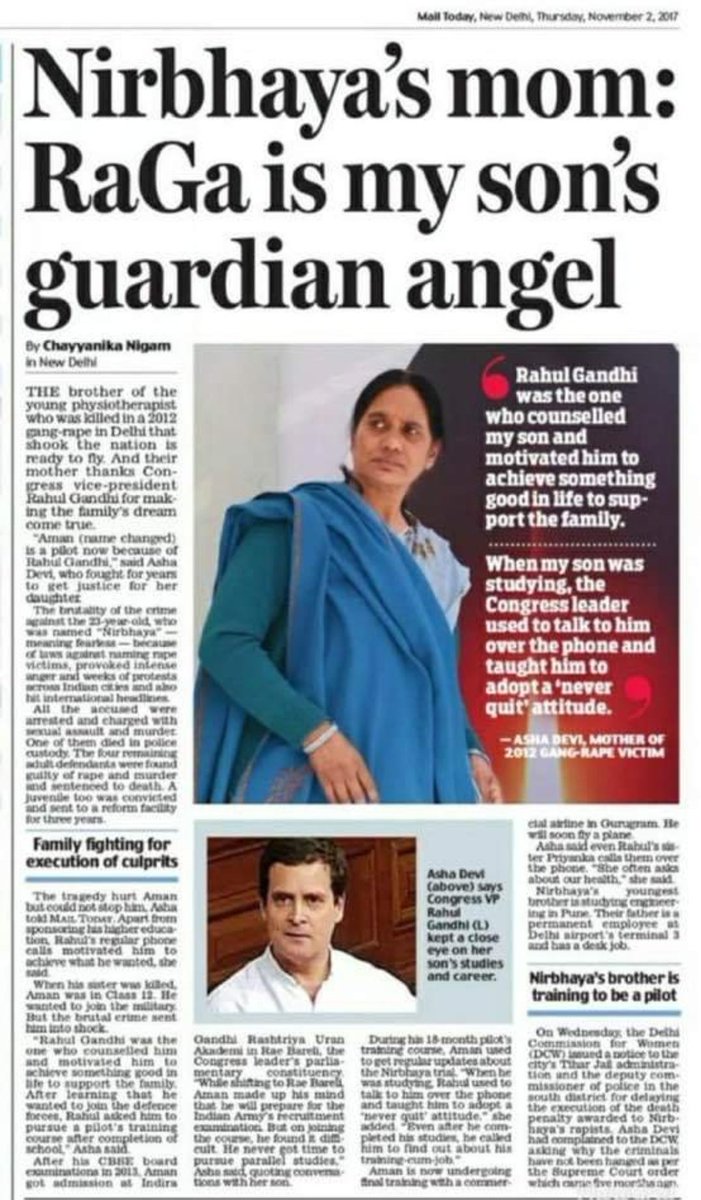 Prashant Tandon tweet media