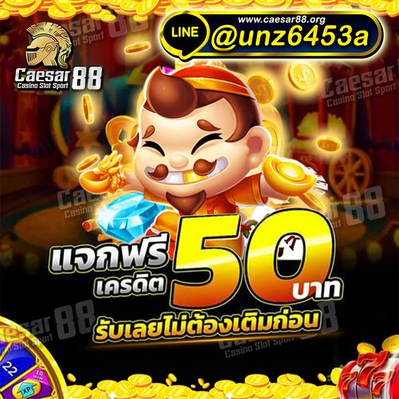 เจ๊ฟ้า พารวย tweet media