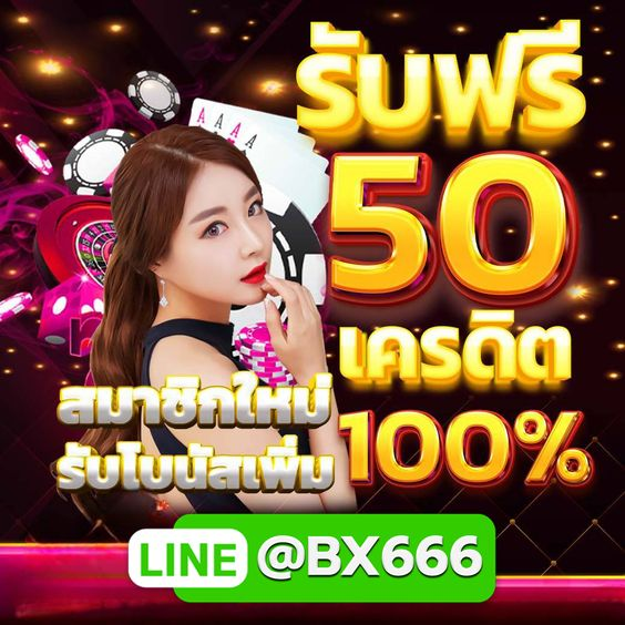 น้องแนน ร้อยจูบ tweet media