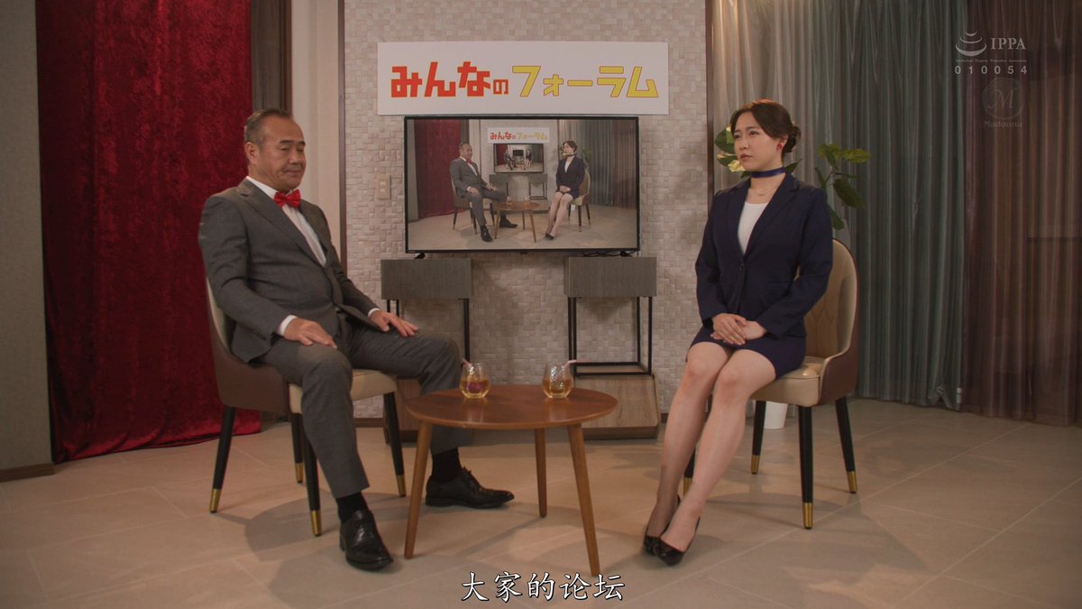 dj_laok's tweet photo. 这样的秘书（女人）是每个男人梦寐以求的
#一乃葵
#URE-091 https://t.co/L2mvEBWB9D