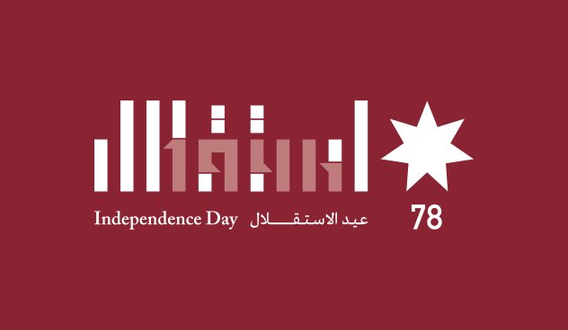 Alosleb5's tweet photo. @OmarAlJazy https://t.co/UnOWWqTzEZ