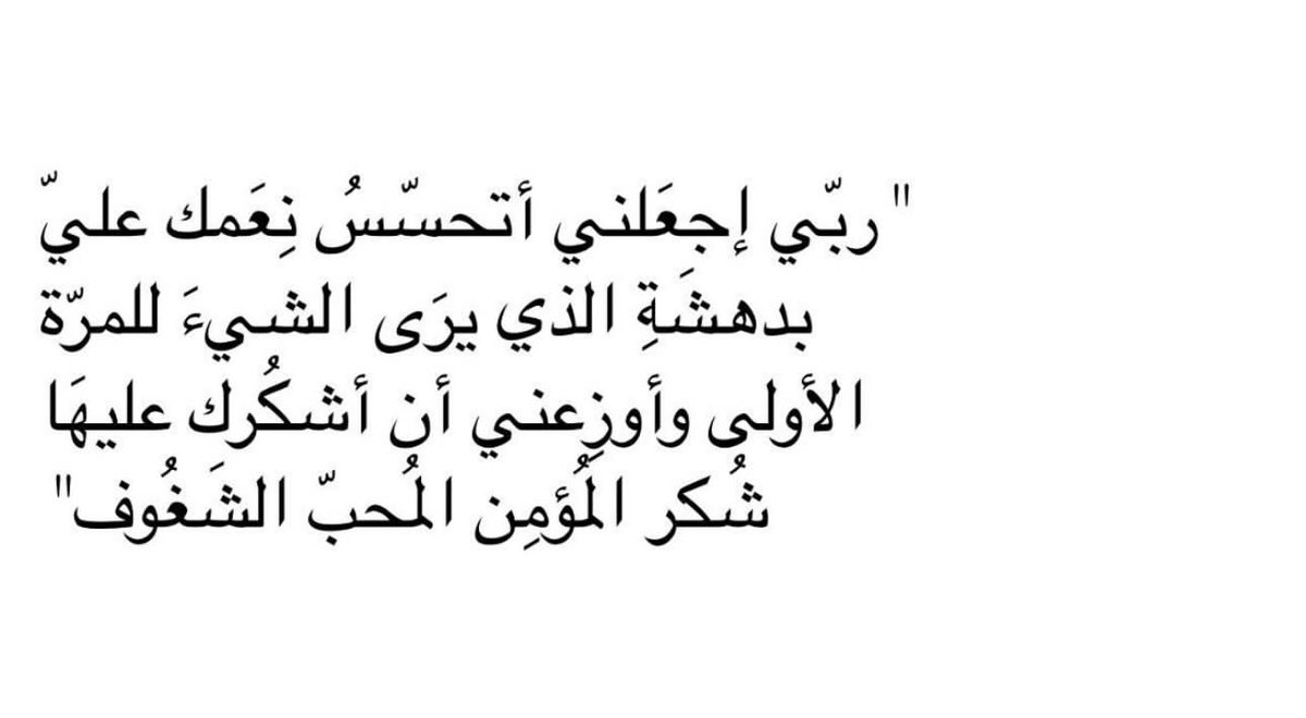 thkkkrr_'s tweet photo. https://t.co/VPxlQF4U9X