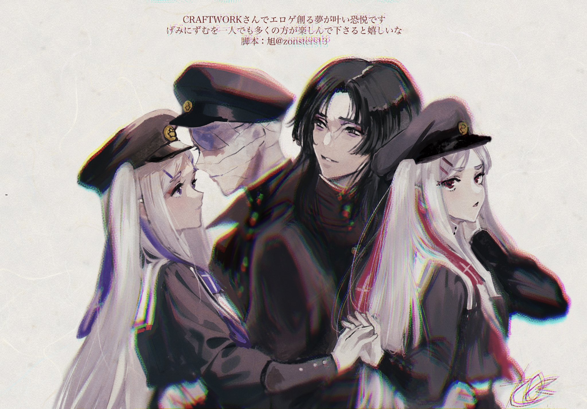 げみにずむ Amazon.co.jp: Geminism ～げみにずむ～ : PCソフト