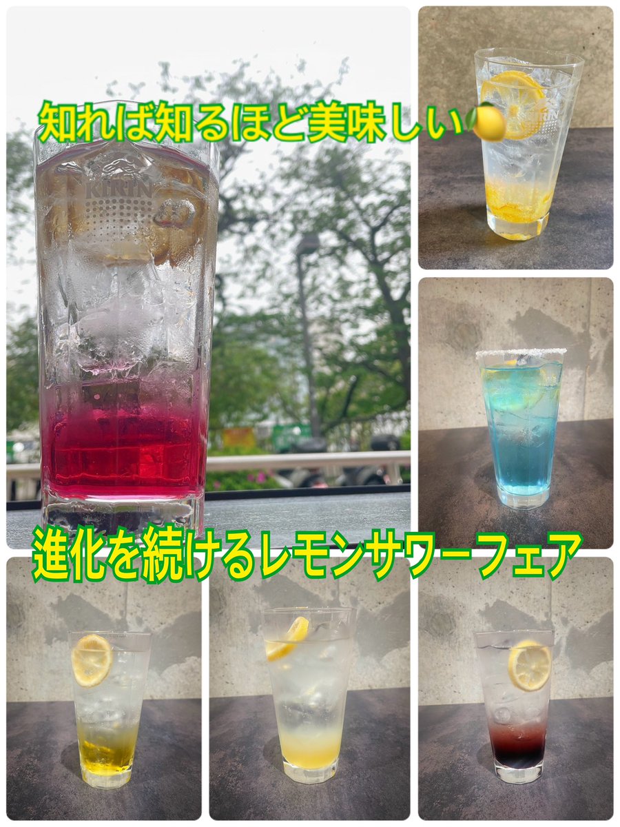 rsmooth_tsumugi's tweet photo. 本日 #kitchenGATE ではフリーマーケットを開催しております。
つまりお買い物しながら、食事を楽しめます👚🍜
#ラーメンバルRsmooth紬 では、『進化を続けるレモンサワーフェア』を開催しております。
わたしのお気に入りは「北九州レモンサワー」☺️
皆さまのご来店お待ち申し上げます。 https://t.co/eswZlkK7TR