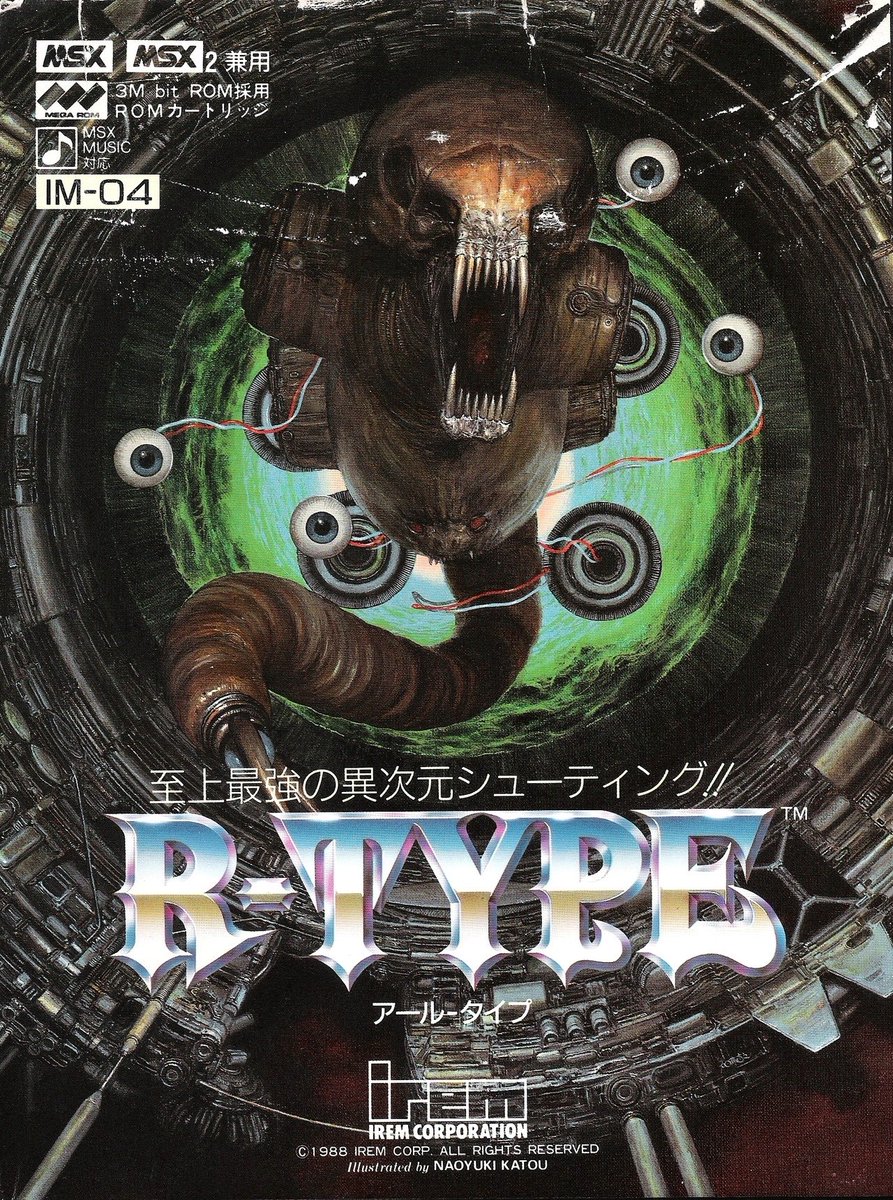 american80s's tweet photo. R-Type for the MSX2 👀
#Irem #Shmup #STG #MSX #Art #Showa #JapaneseComputers #RetroComputers #RetroGaming https://t.co/Q1ek43GRbb
