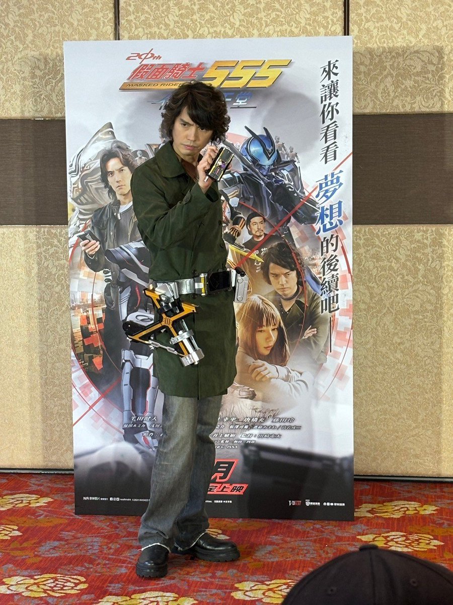 仮面ライダー555(ファイズ) 20th パラダイス・リゲインド 完全版 中古】仮面ﾗｲﾀﾞｰ555(ﾌｧｲｽﾞ) 20th ﾊﾟﾗﾀﾞｲｽ・ﾘｹﾞｲﾝﾄﾞ Blu-ray 完全