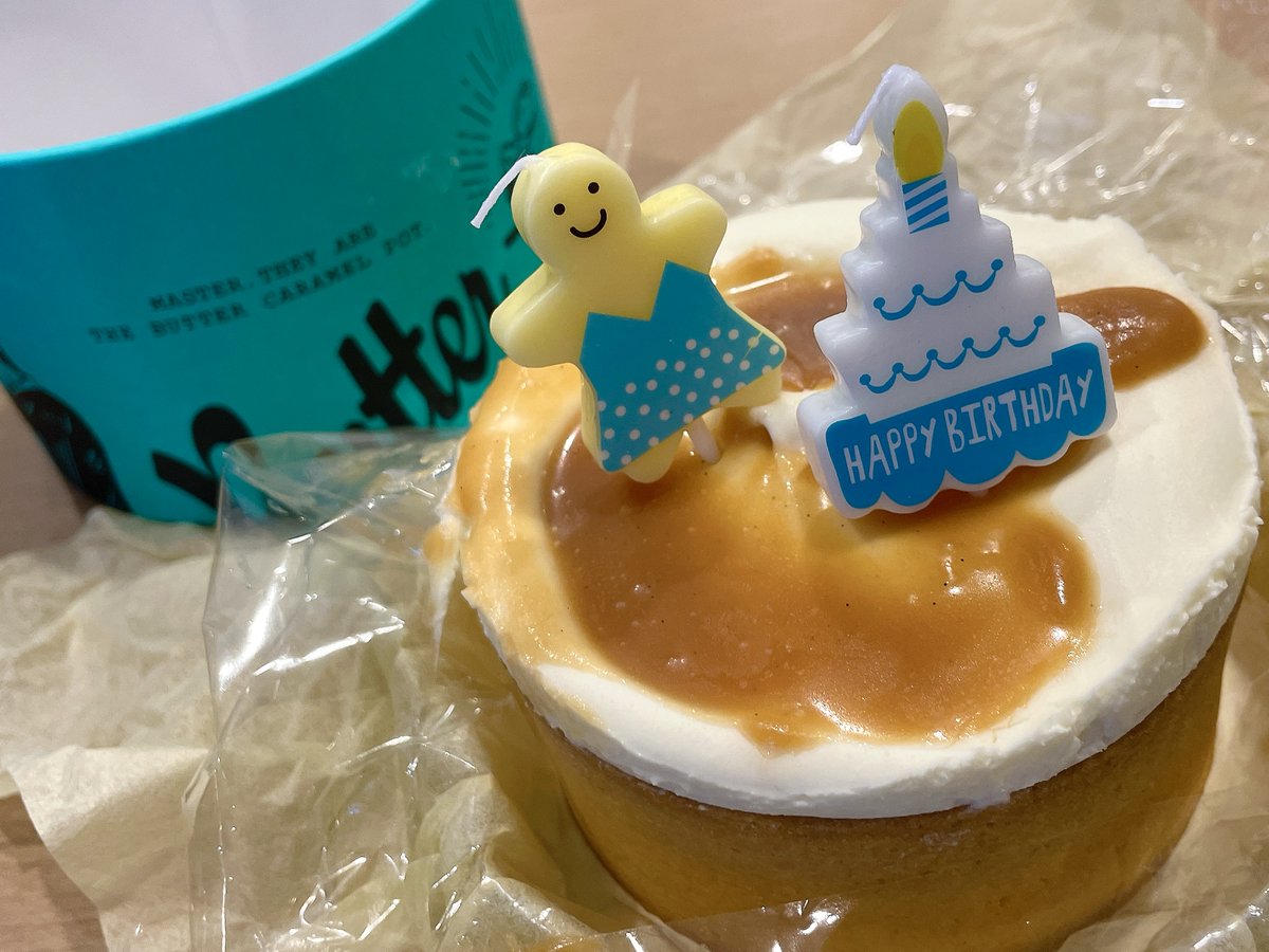 MILLIBILLI813's tweet photo. #AmazonMusic MILLION BILLION
PODCAST#51 配信📻
JUNON&amp;SHUNTOがナビゲート

🍰JUNONバースデーエディション🥳
リスナーからのお祝いメッセージも♪

💬そしてJUNONの
お便りバッサリコーナーについて…

#jwave #ミリビリ #BEFIRST
https://t.co/f2hRXtbAdk https://t.co/Vrg7k1LTAq