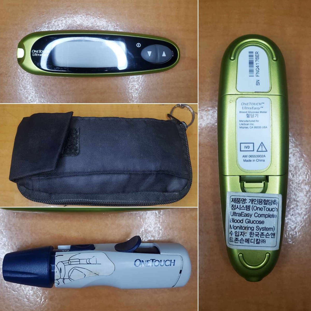 #OneTouch #ultraeasy #glucometer #forsale #PMisTheBestKEY
facebook.com/marketplace/it…