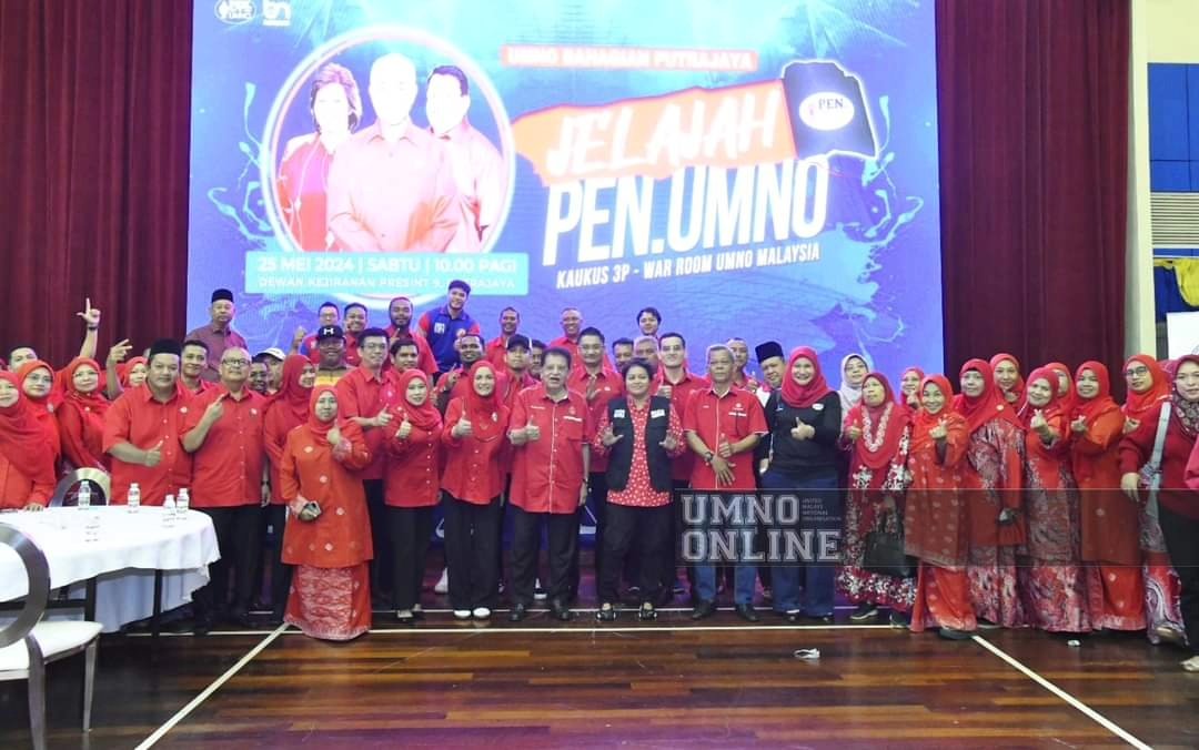 Usaha perkukuh &amp; kembalikan kekuatan UMNO tak pernah berhenti. 
Terima kasih Ketua Peneranga, DS Azalina turun ke Pjaya utk Jelajah Penrngan UMNO. Banyak info &amp; ilmu dikongsi. InsyaAllah kita akan laksana aplikasi terbaik demi perjuangan. Teruslah Bersatu Bersetia Berkhidmat