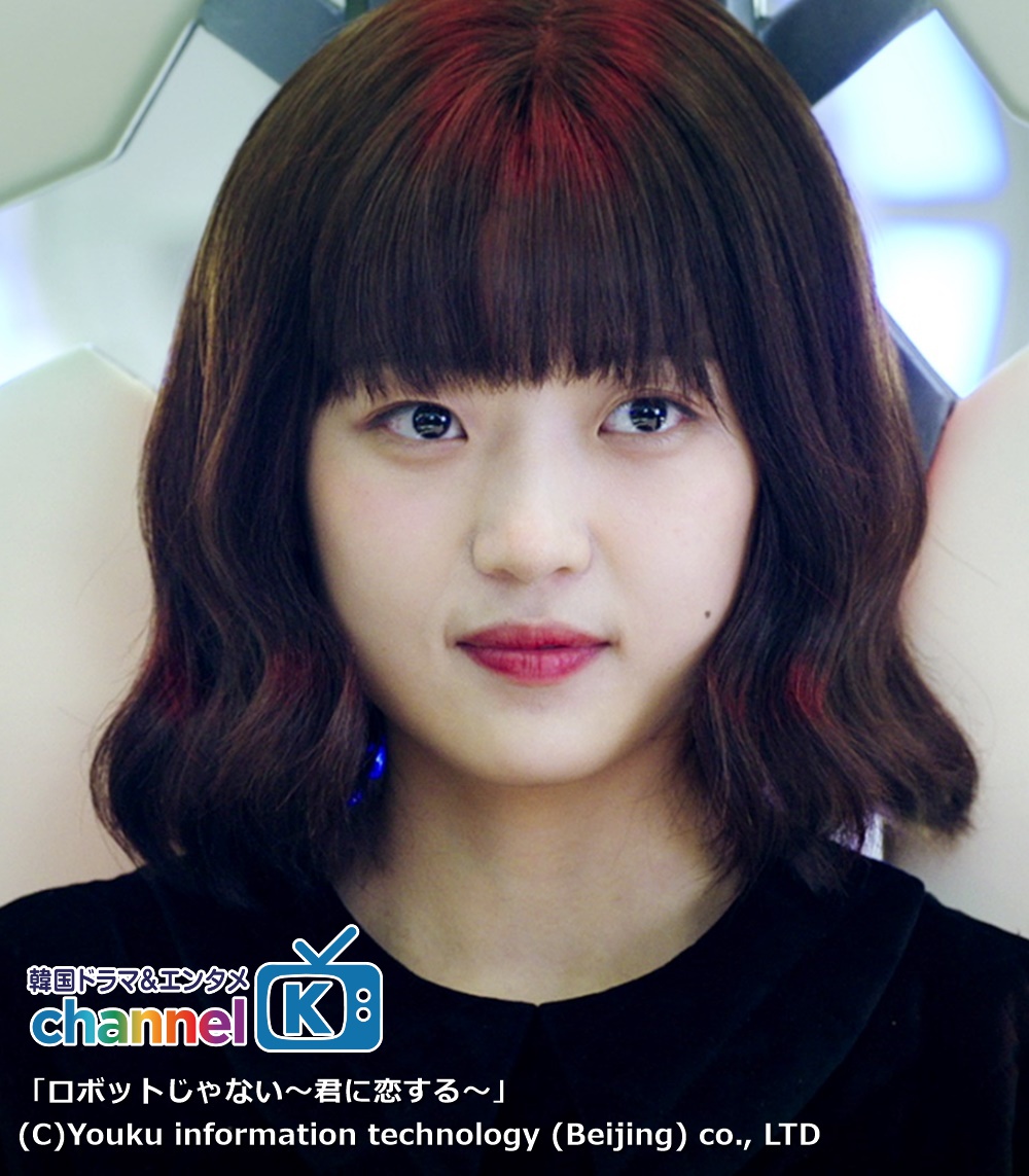 ChannelK_PR's tweet image. 📢韓国版と比較するのも👍

人間嫌いのCEOのために
開発された人間型ロボット
“フライデー”🤖

ロボットに愛着が湧いていく彼だけど
実はアクシデントから
人間の女性がロボットのフリをしていて…🤫

「#ロボットじゃない ～君に恋する～」は
💕#チャンネルK で配信中
amzn.to/44OF6Kk