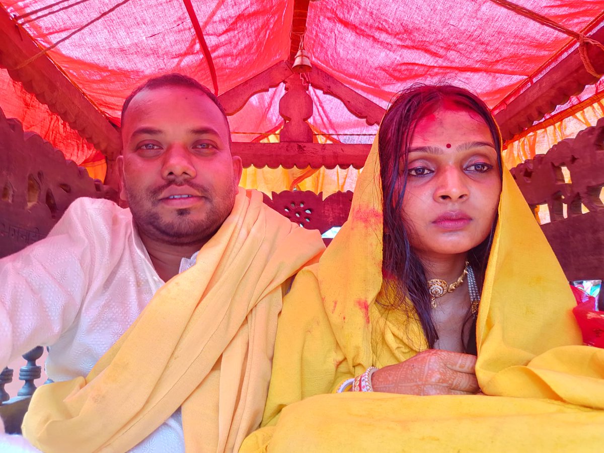 जीवनसाथी।