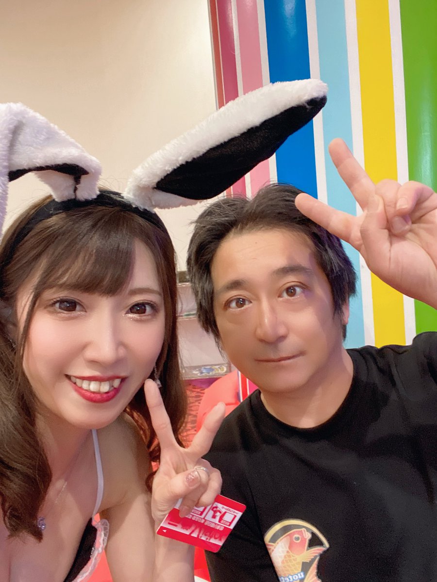 ゆかぽん様 ゆかぽん🤍☁*° (@yukapon1922) / Posts / X