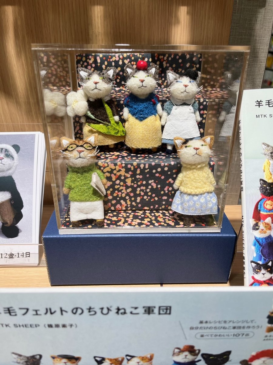 紀伊國屋書店グランフロント大阪店 on X