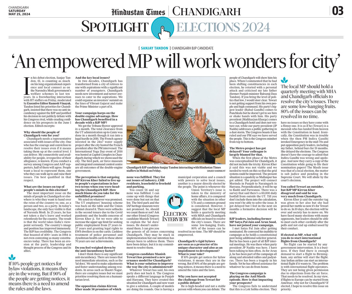 Surender Sharma (@sharmasurender) on Twitter photo City-state no solution, empower the MP: says BJP's <a href="/SanjayTandonBJP/">Sanjay Tandon 🇮🇳</a> as he shares his agenda for the 'City Beautiful'. In his maiden election, he is pitted against <a href="/ManishTewari/">Manish Tewari</a> for #chandigarhloksabhaelections. <a href="/HTPunjab/">HT Punjab</a> <a href="/htTweets/">Hindustan Times</a> <a href="/vinayak_ramesh/">Ramesh Vinayak</a> City-state no solution, empower the MP: says BJP's <a href="/SanjayTandonBJP/">Sanjay Tandon 🇮🇳</a> as he shares his agenda for the 'City Beautiful'. In his maiden election, he is pitted against <a href="/ManishTewari/">Manish Tewari</a> for #chandigarhloksabhaelections. <a href="/HTPunjab/">HT Punjab</a> <a href="/htTweets/">Hindustan Times</a> <a href="/vinayak_ramesh/">Ramesh Vinayak</a>