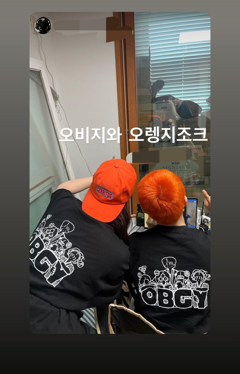 Seem like Wise Resident Life filming today... how cute the t-shirt that have printed design of WRL characters... OBGY Team Fighting!!... cr: wrl staff #WiseResidentLife #ResidentPlaybook