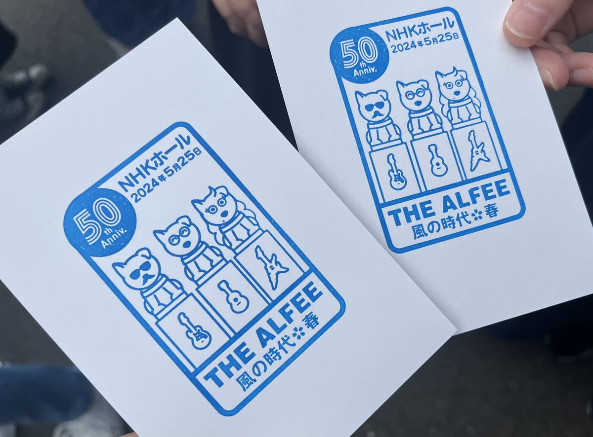 NHK1日目はハチ公だった〜🐶
 #THEALFEE  #THEALFEE50周年