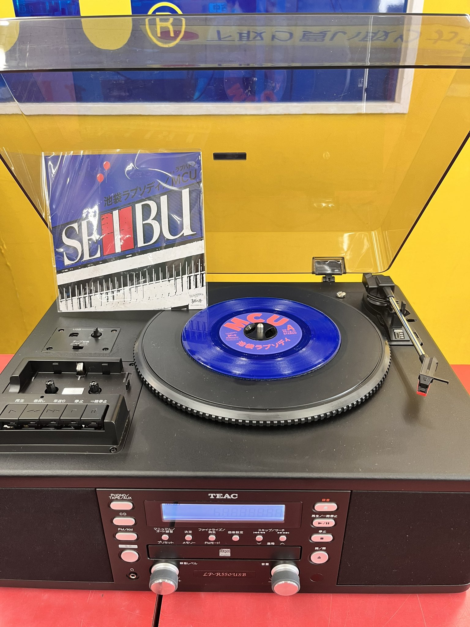 完動品 中古 TEAC LP-R550USB リモコン 付属品あり 2016年製 TEAC LP-