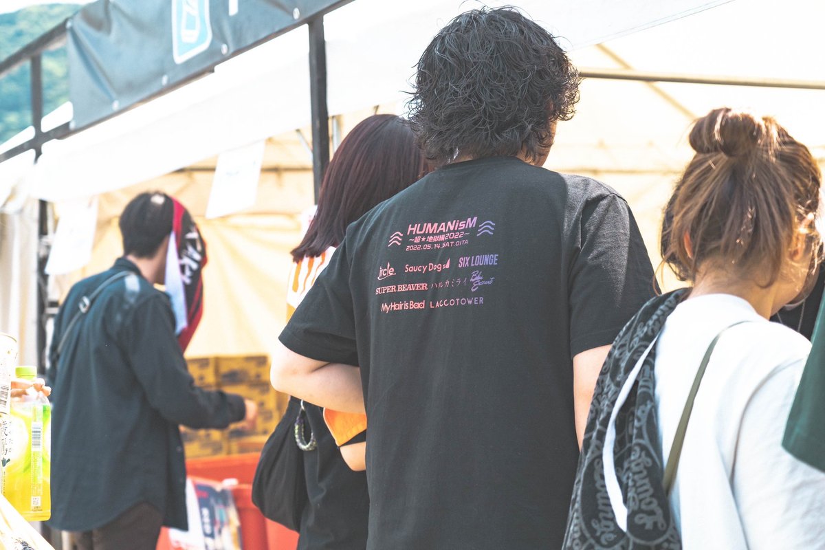 #HUMANisM超地獄編2024
REPORT

芝生エリアでは大分グルメのキッチンカーが出店中🍴
たくさん食べて水分補給して、後半戦もよろしくお願いします！！！
 
photo <a href="/228_photo/">サトウ アイコ</a> 

#HUMANisM